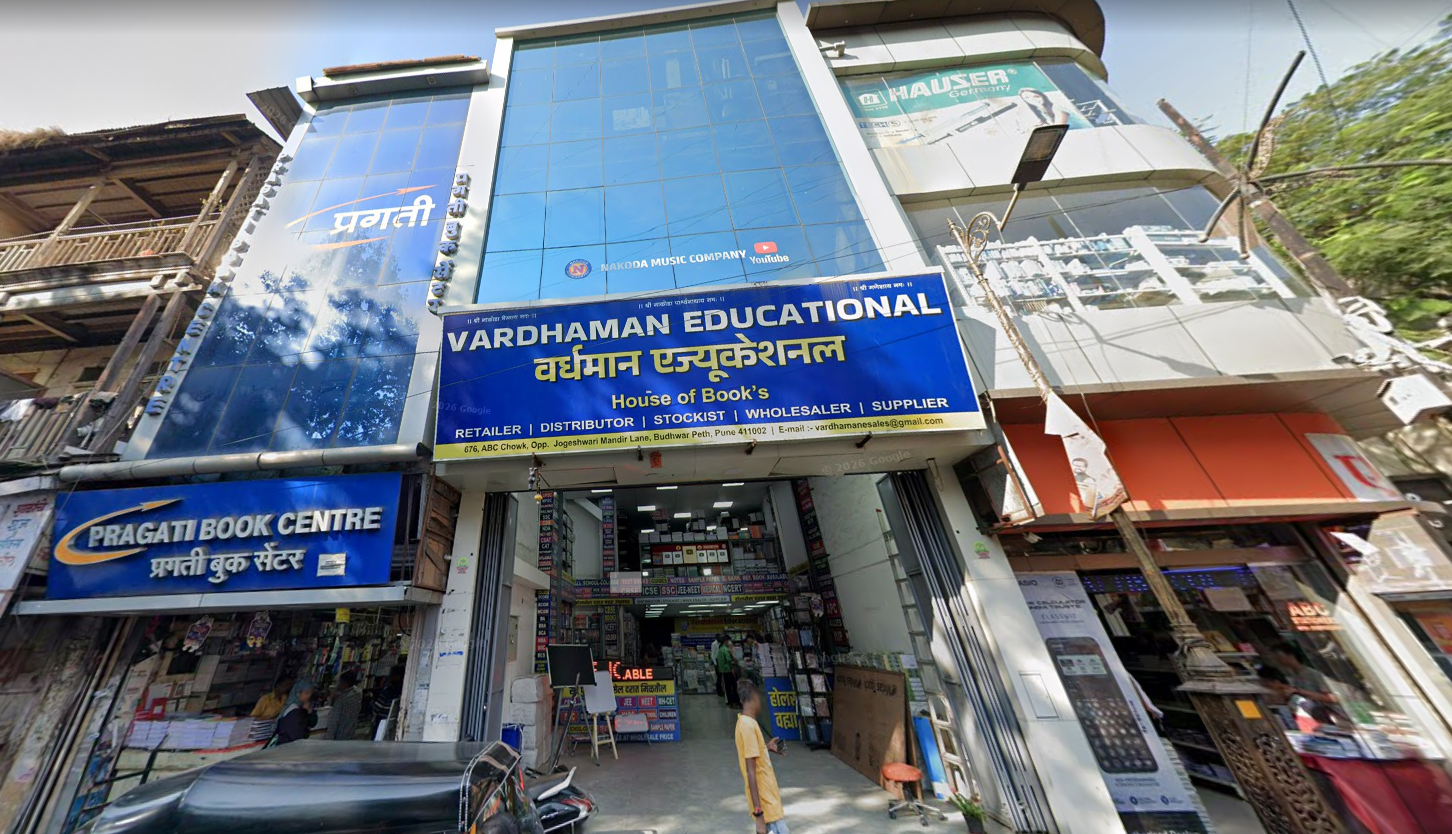 Vardhaman Educational